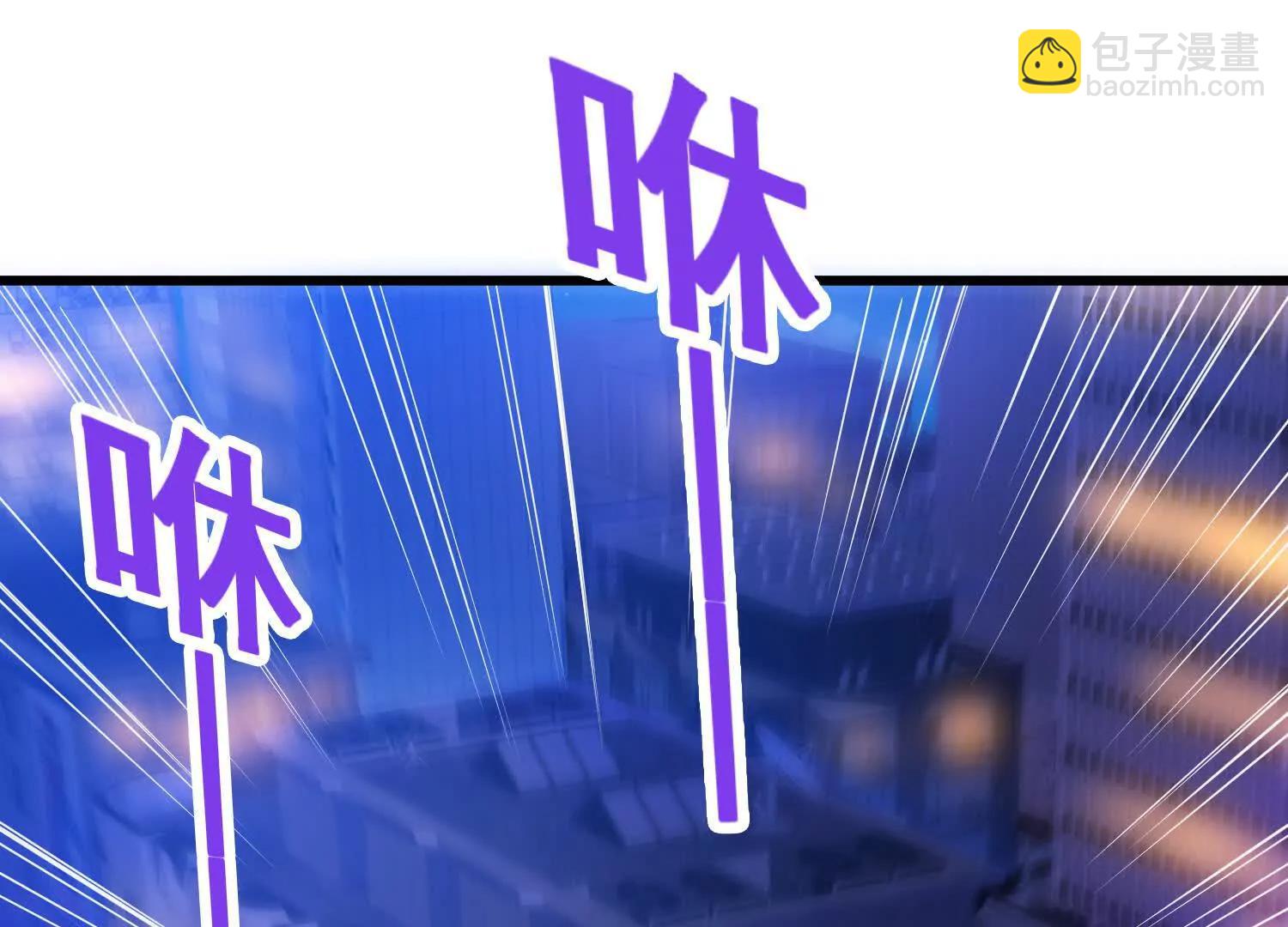 第80回  意外之喜(1/2)-第85话