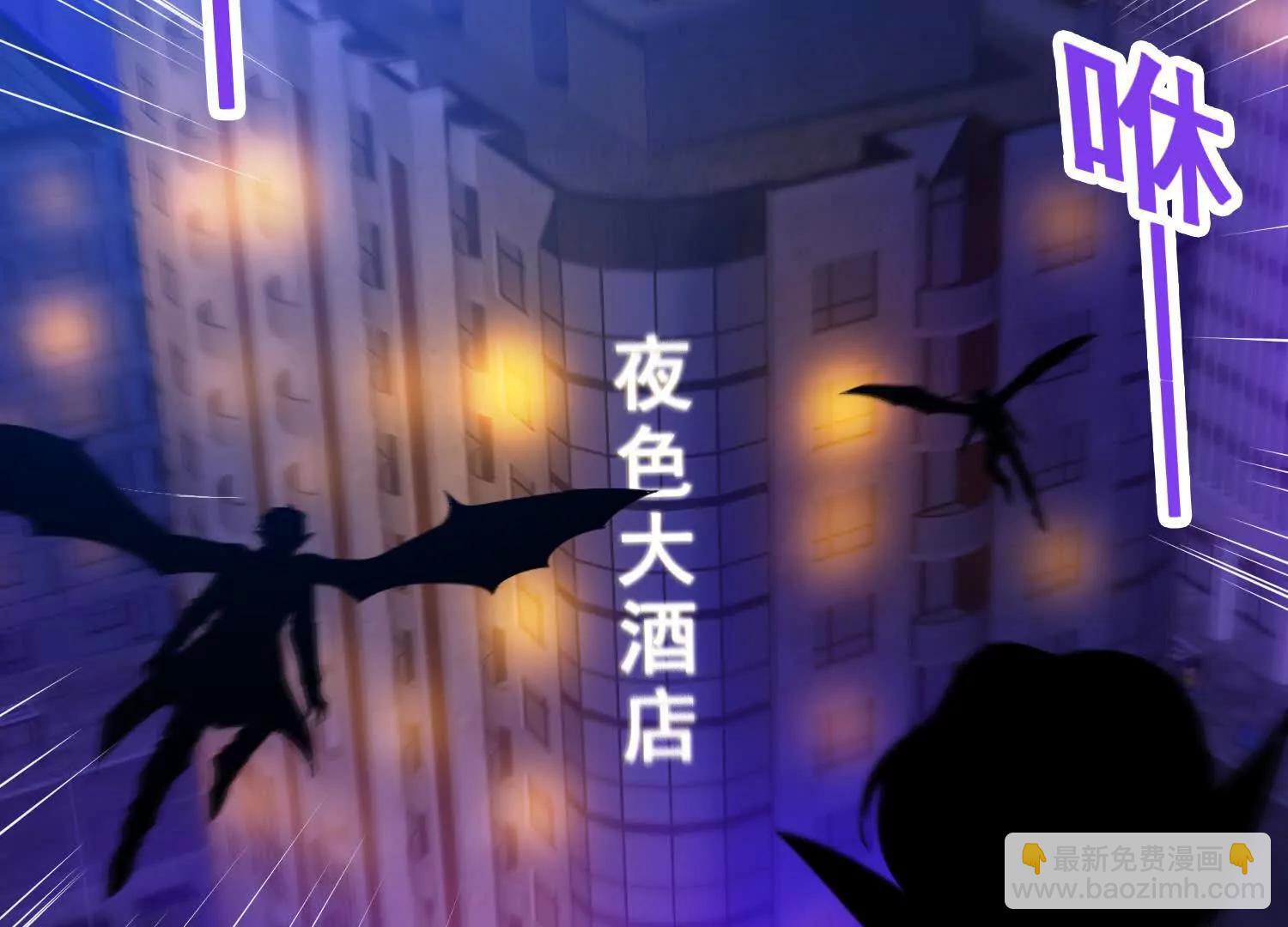 第80回  意外之喜(1/2)-第85话