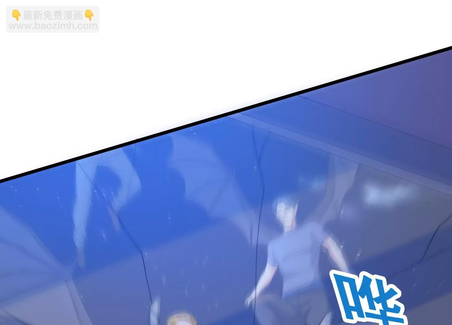 第80回  意外之喜(1/2)-第85话