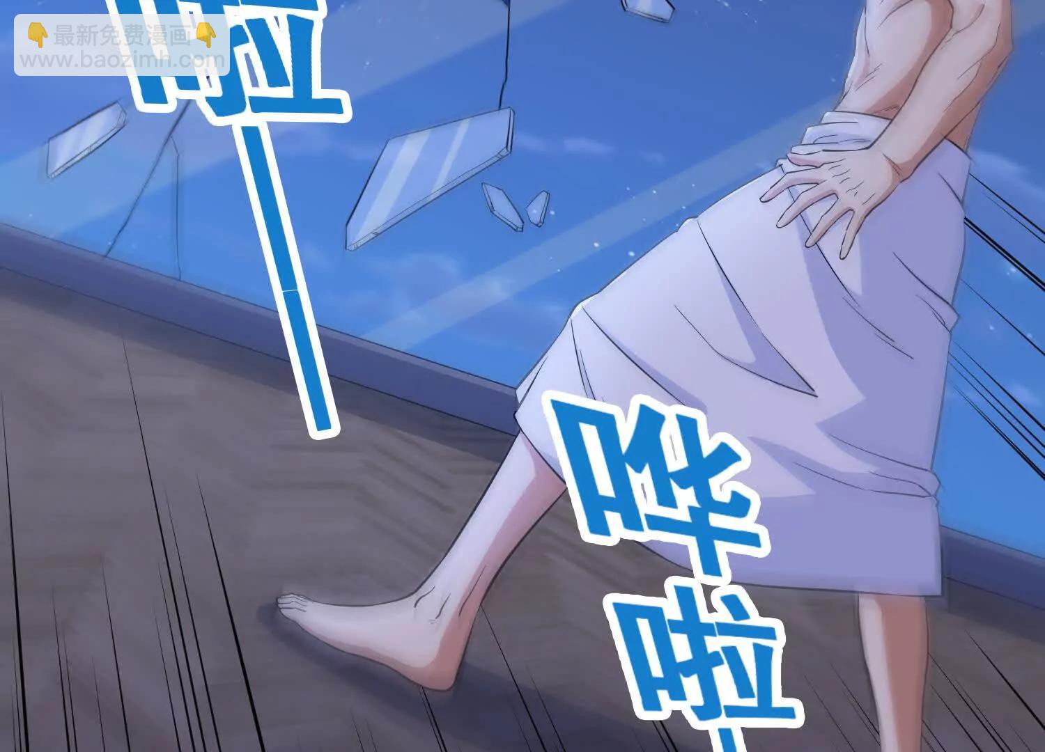 第80回  意外之喜(1/2)-第85话