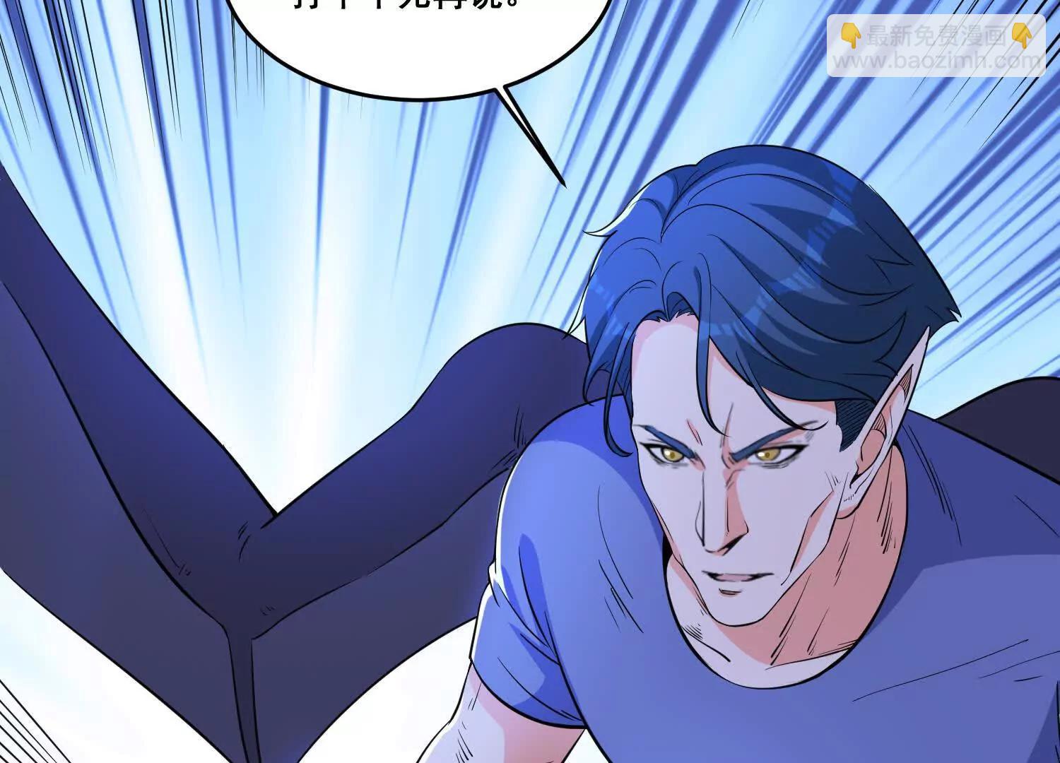 第80回  意外之喜(1/2)-第85话