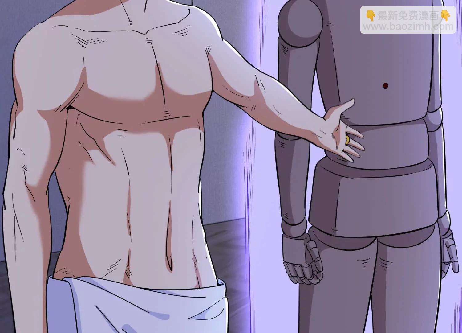 第80回  意外之喜(1/2)-第85话