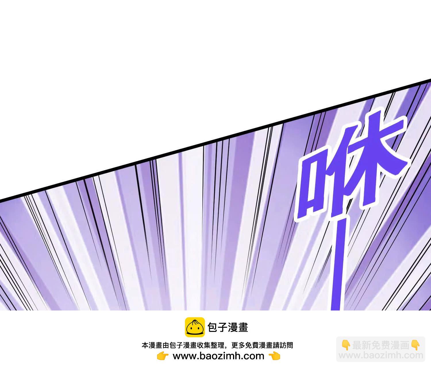 第80回  意外之喜(1/2)-第85话