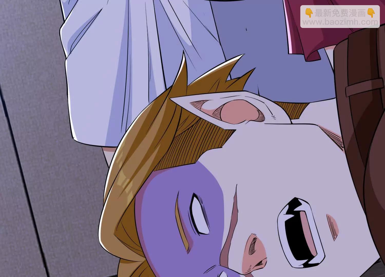 第82回 山海夺经(1/2)-第87话