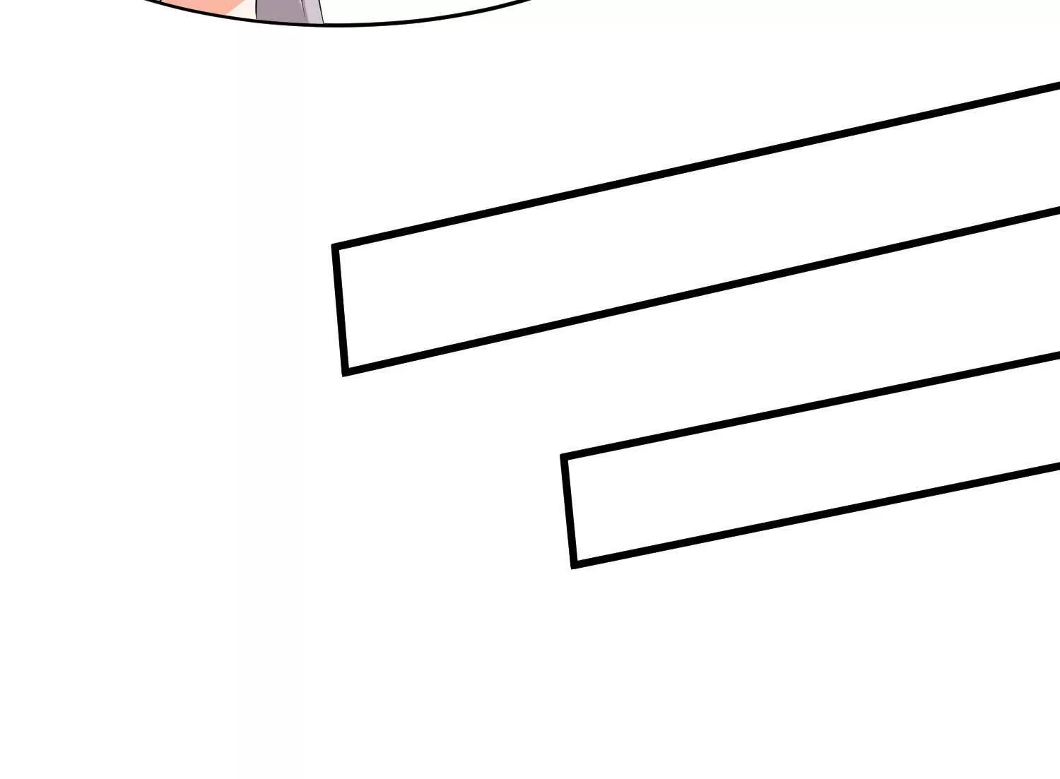 第82回 山海夺经(1/2)-第87话