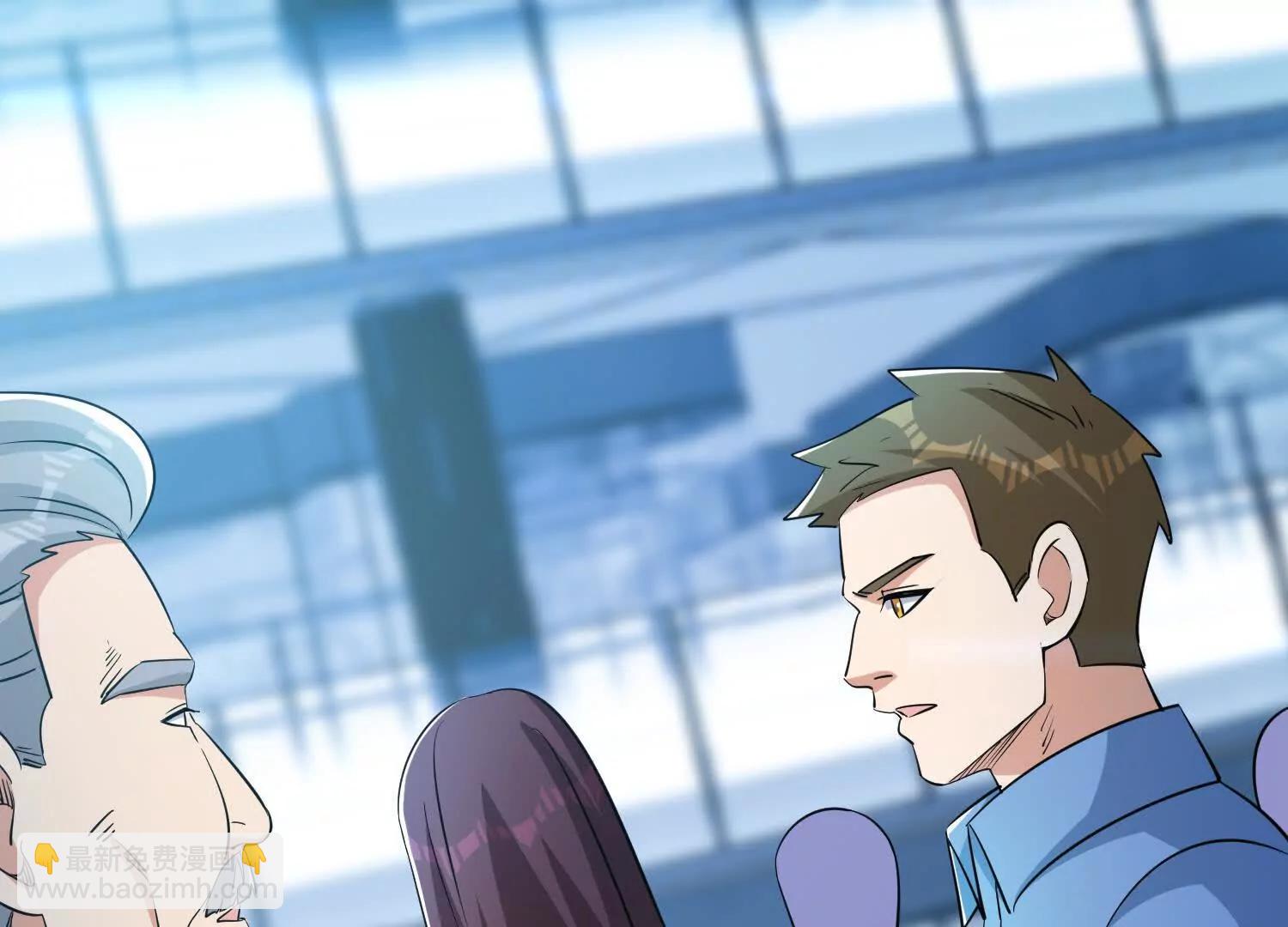 第82回 山海夺经(1/2)-第87话