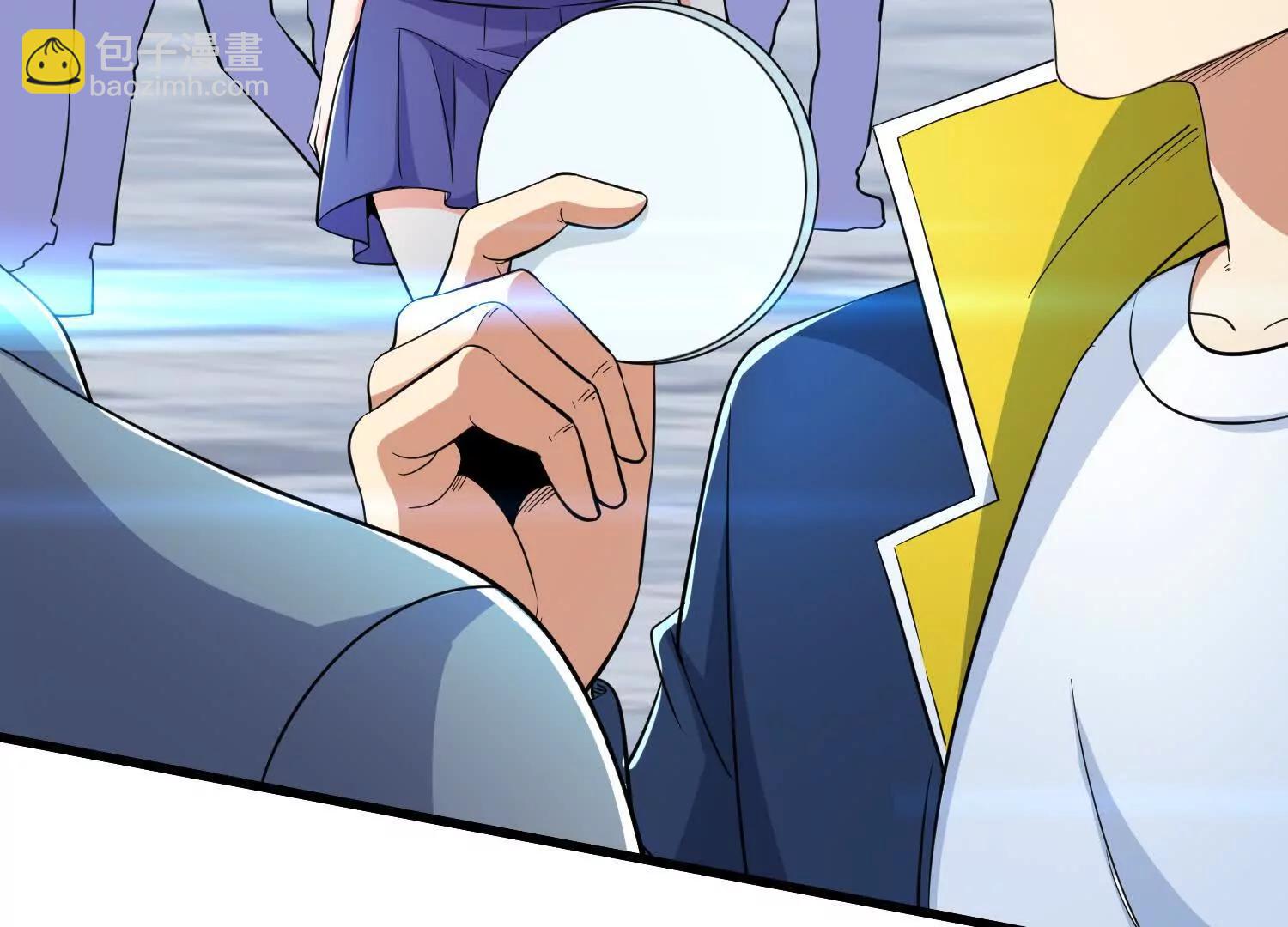 第82回 山海夺经(1/2)-第87话