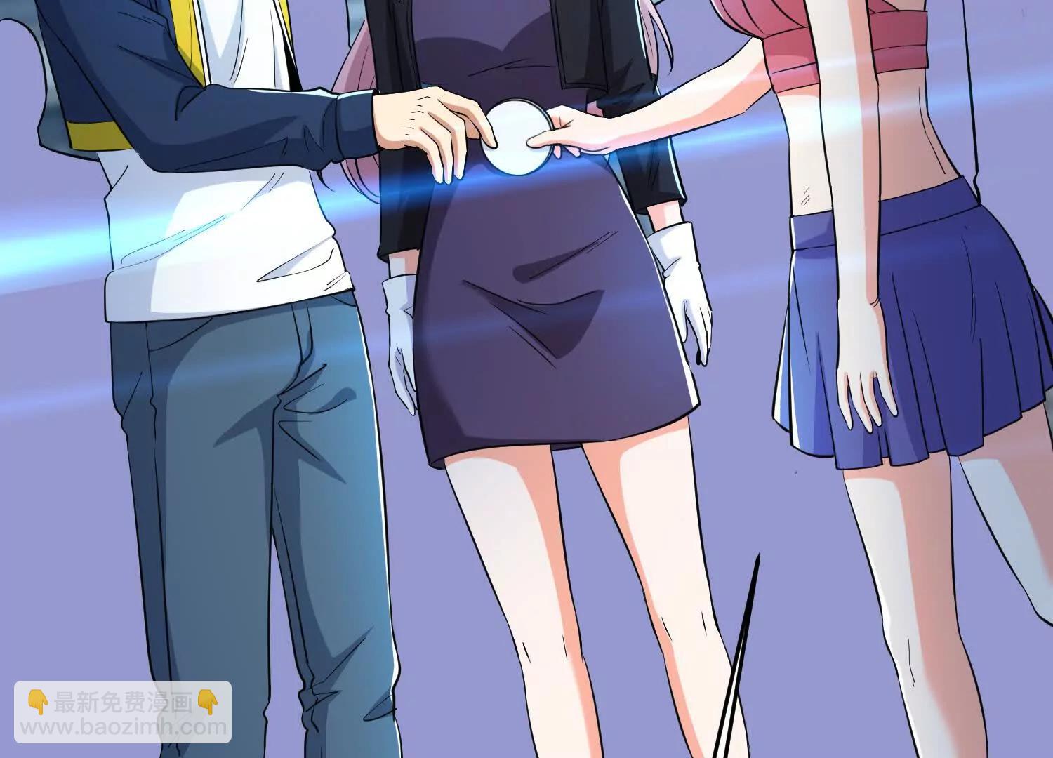 第82回 山海夺经(1/2)-第87话