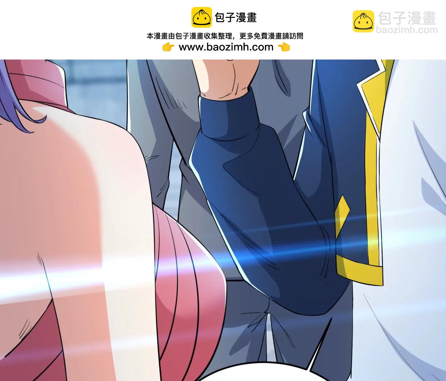 第82回 山海夺经(1/2)-第87话