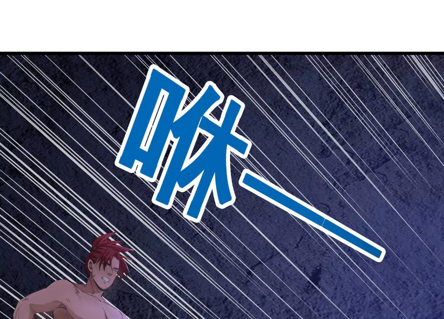 第84回 双重变身(1/2)-第89话