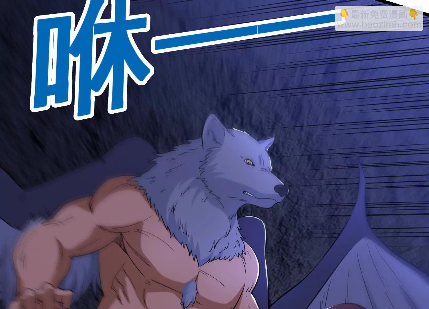 第84回 双重变身(1/2)-第89话