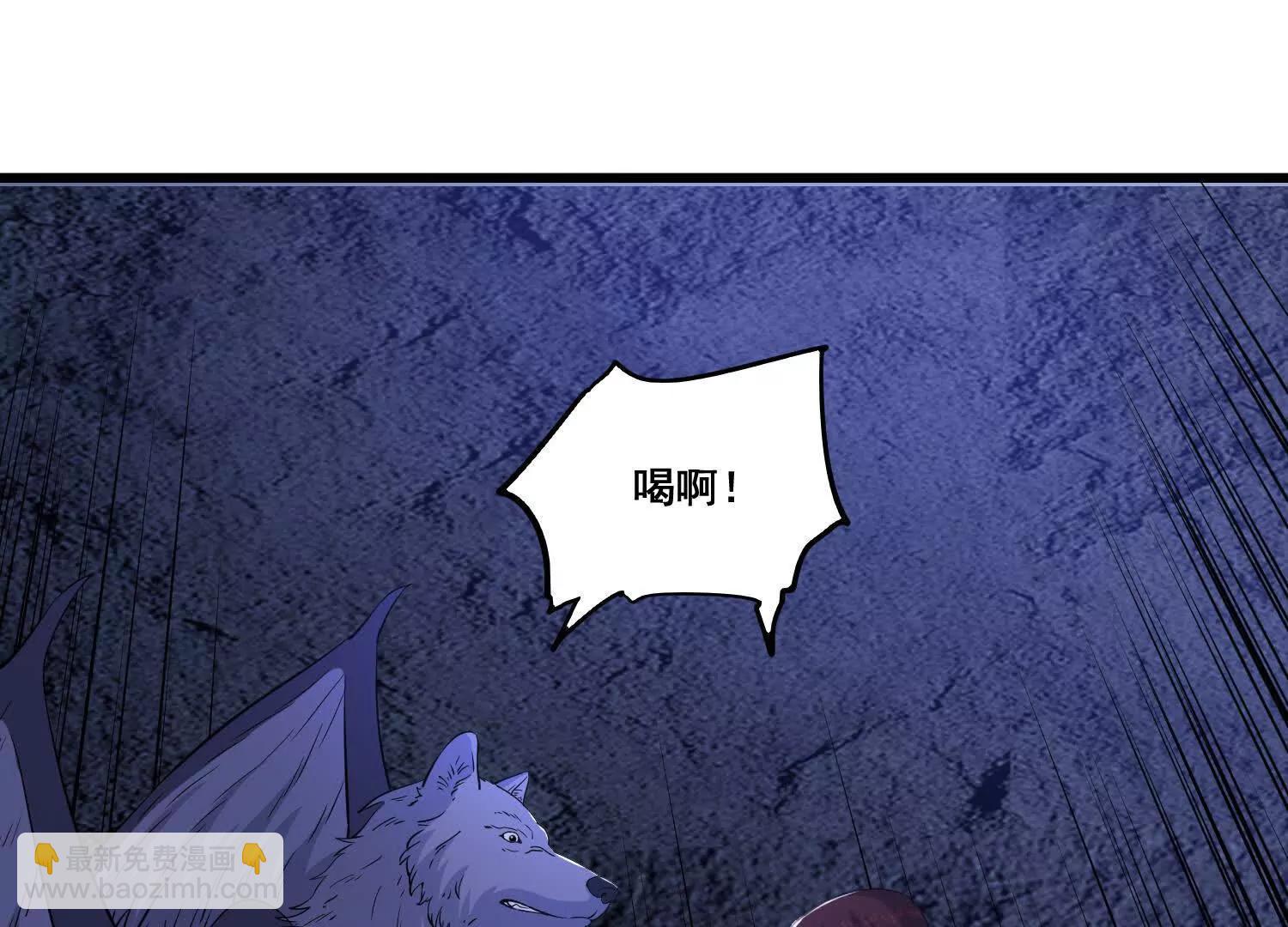 第84回 双重变身(1/2)-第89话