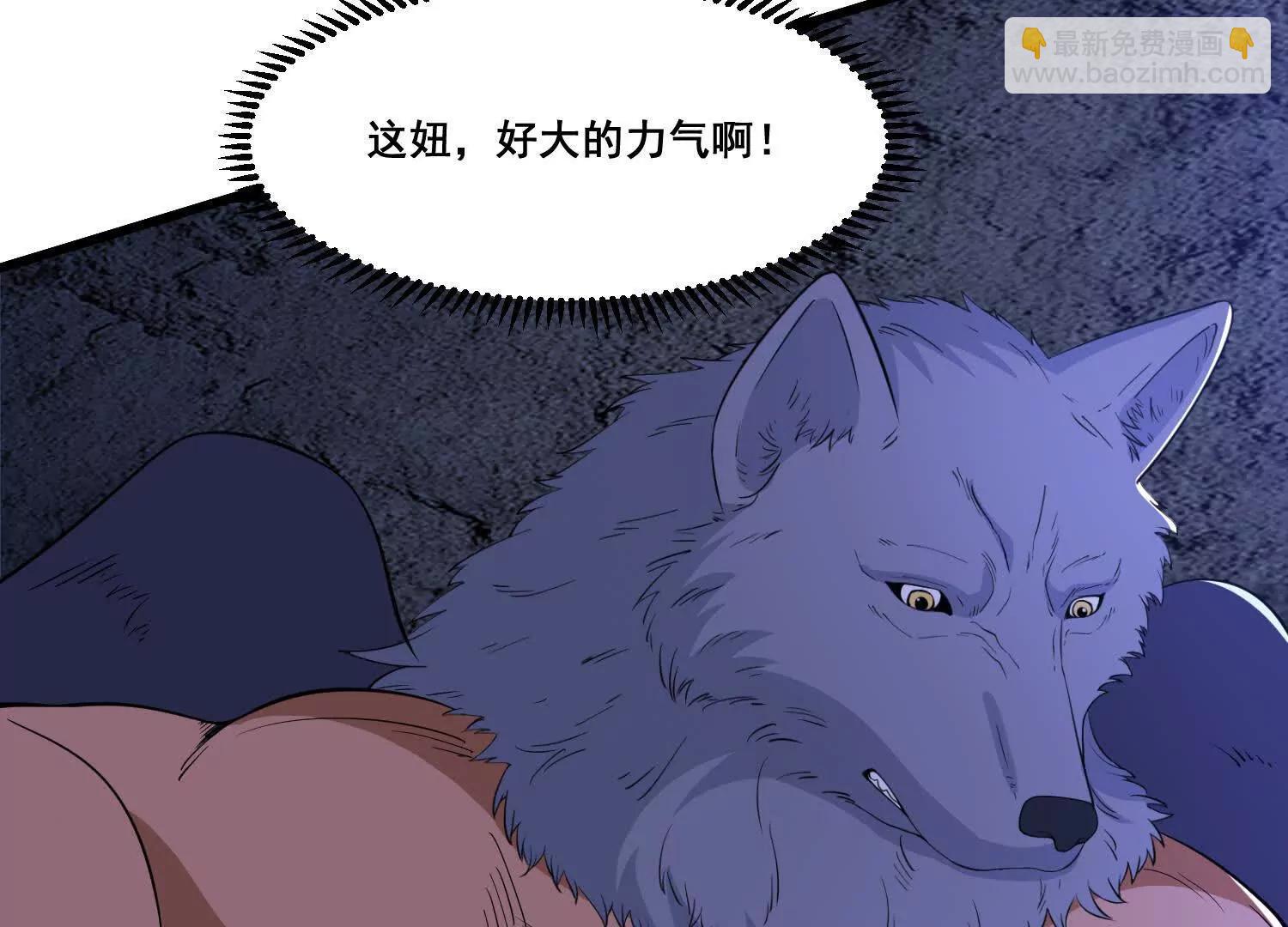 第84回 双重变身(1/2)-第89话