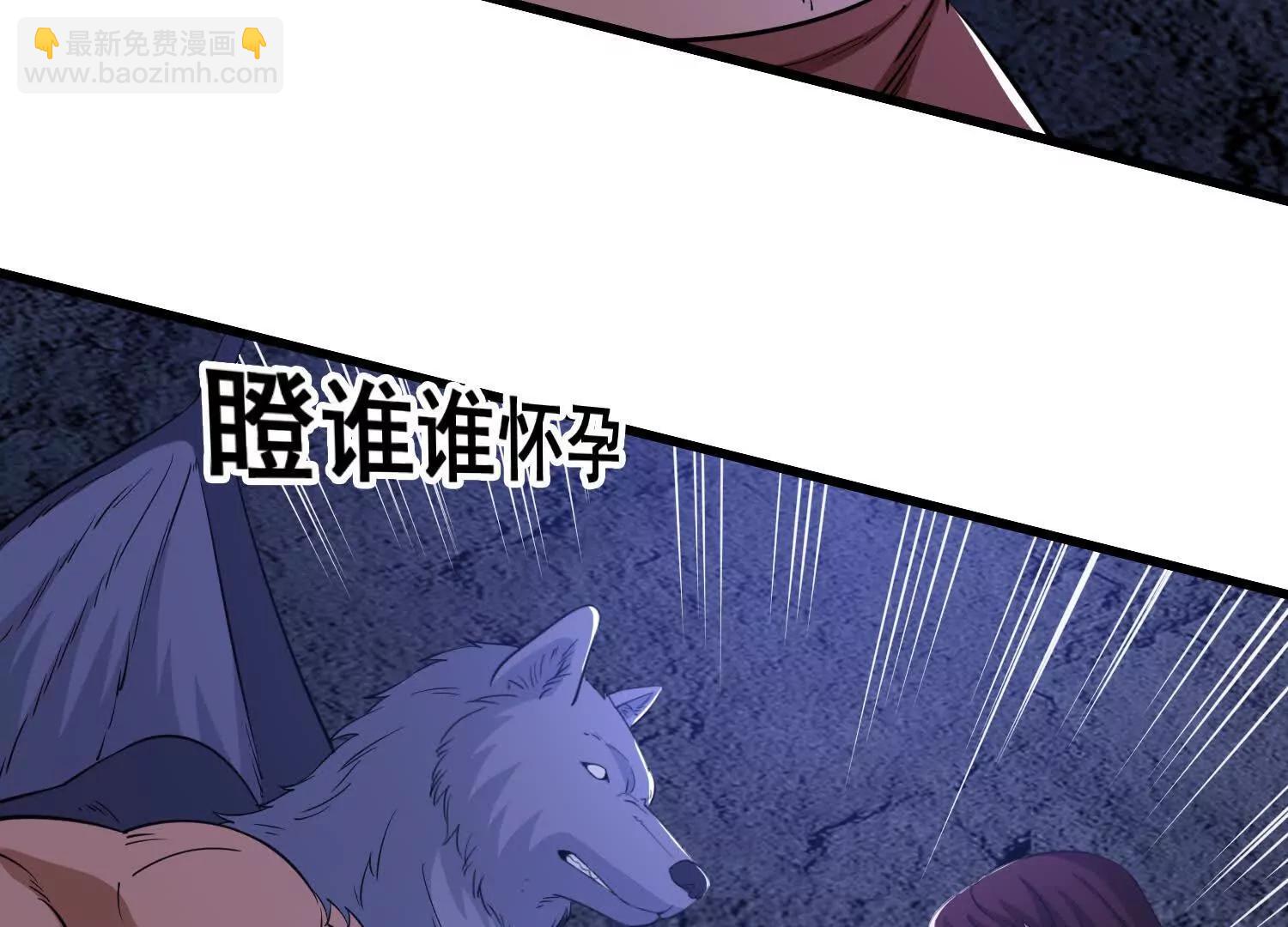 第84回 双重变身(1/2)-第89话