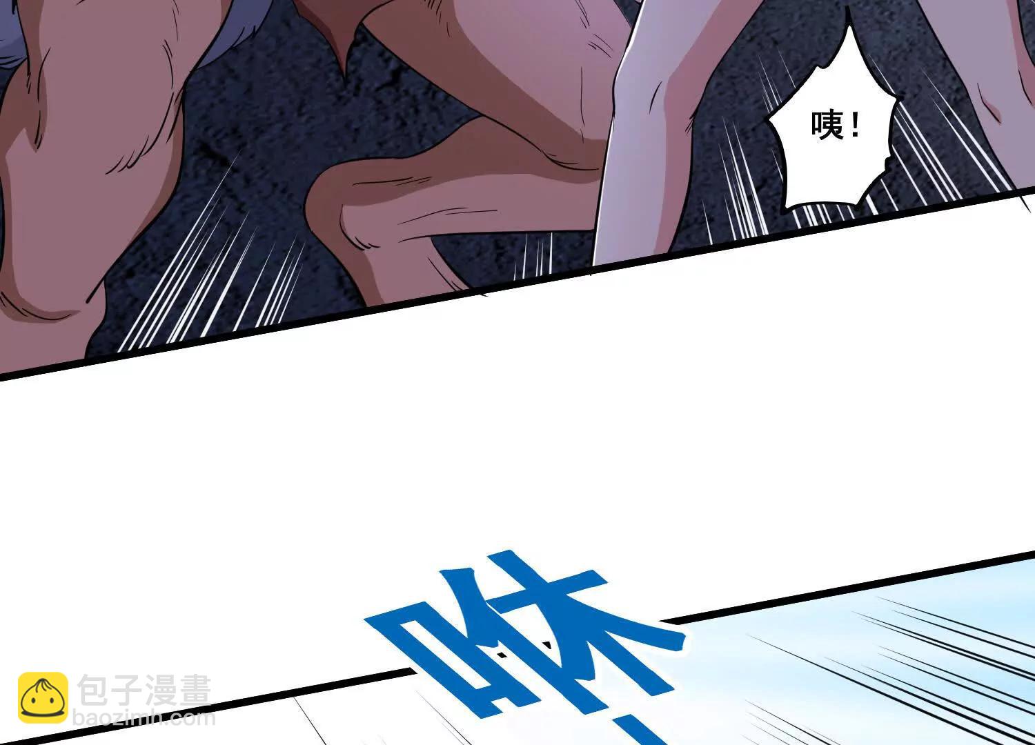 第84回 双重变身(1/2)-第89话