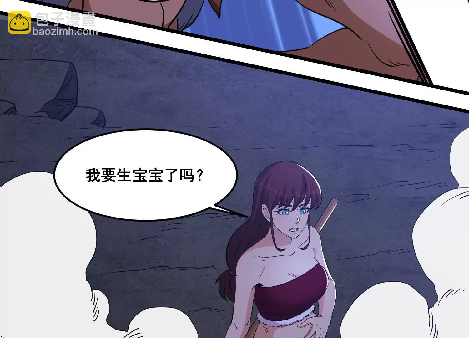 第84回 双重变身(1/2)-第89话