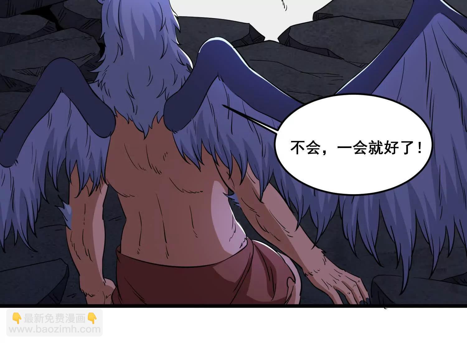 第84回 双重变身(1/2)-第89话