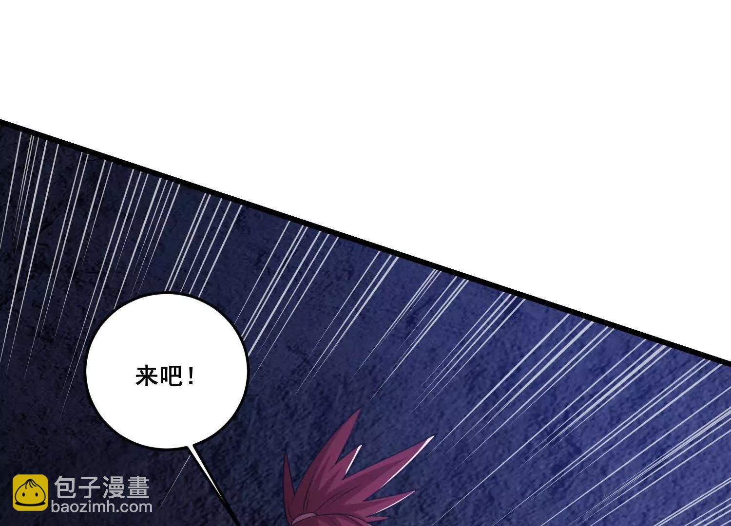 第84回 双重变身(1/2)-第89话