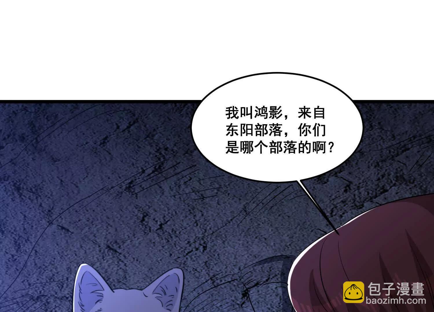 第84回 双重变身(1/2)-第89话