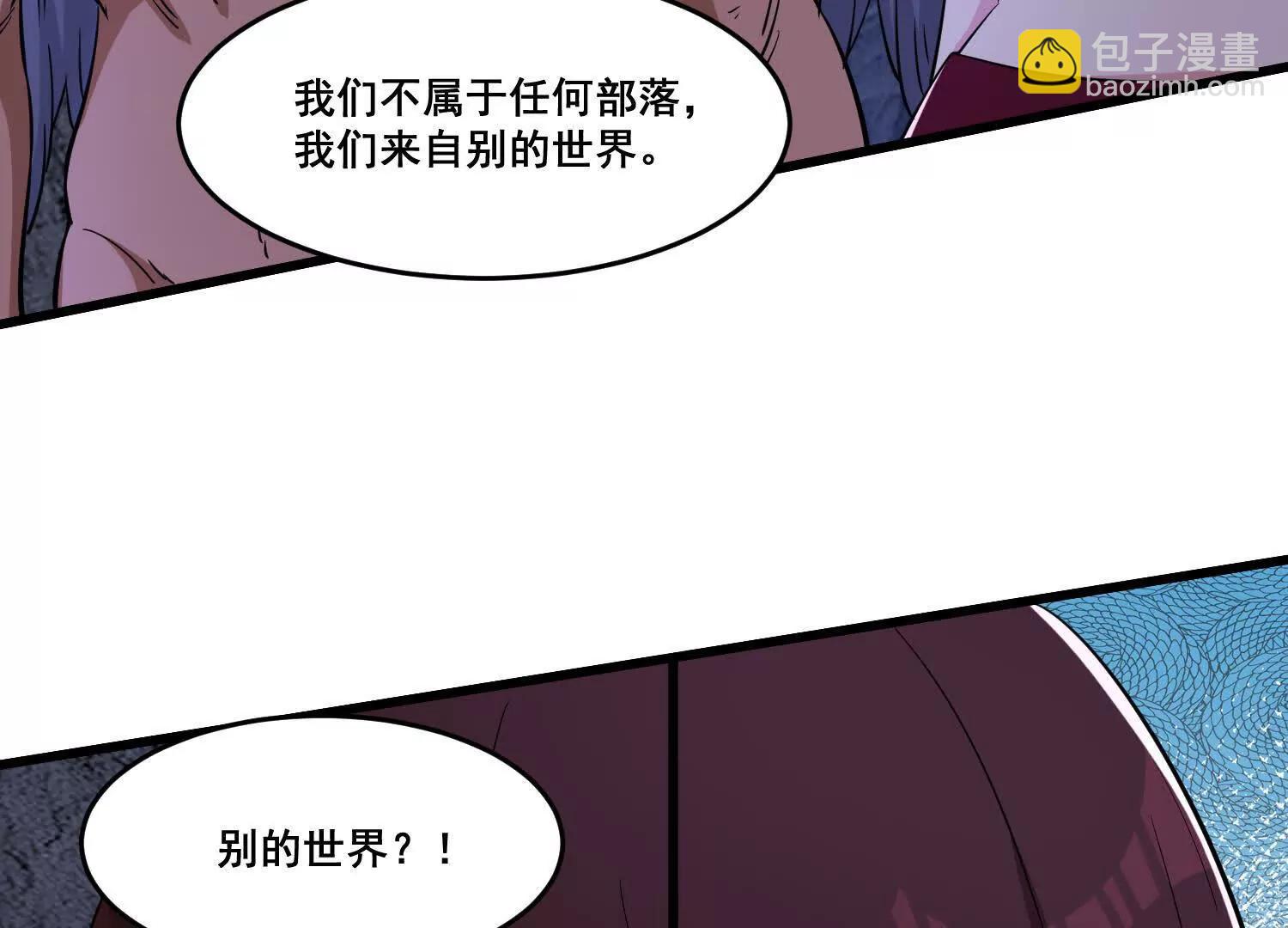 第84回 双重变身(1/2)-第89话