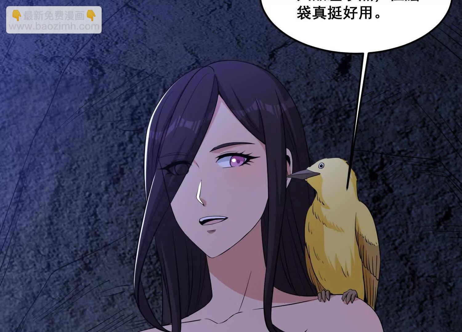 第84回 双重变身(1/2)-第89话