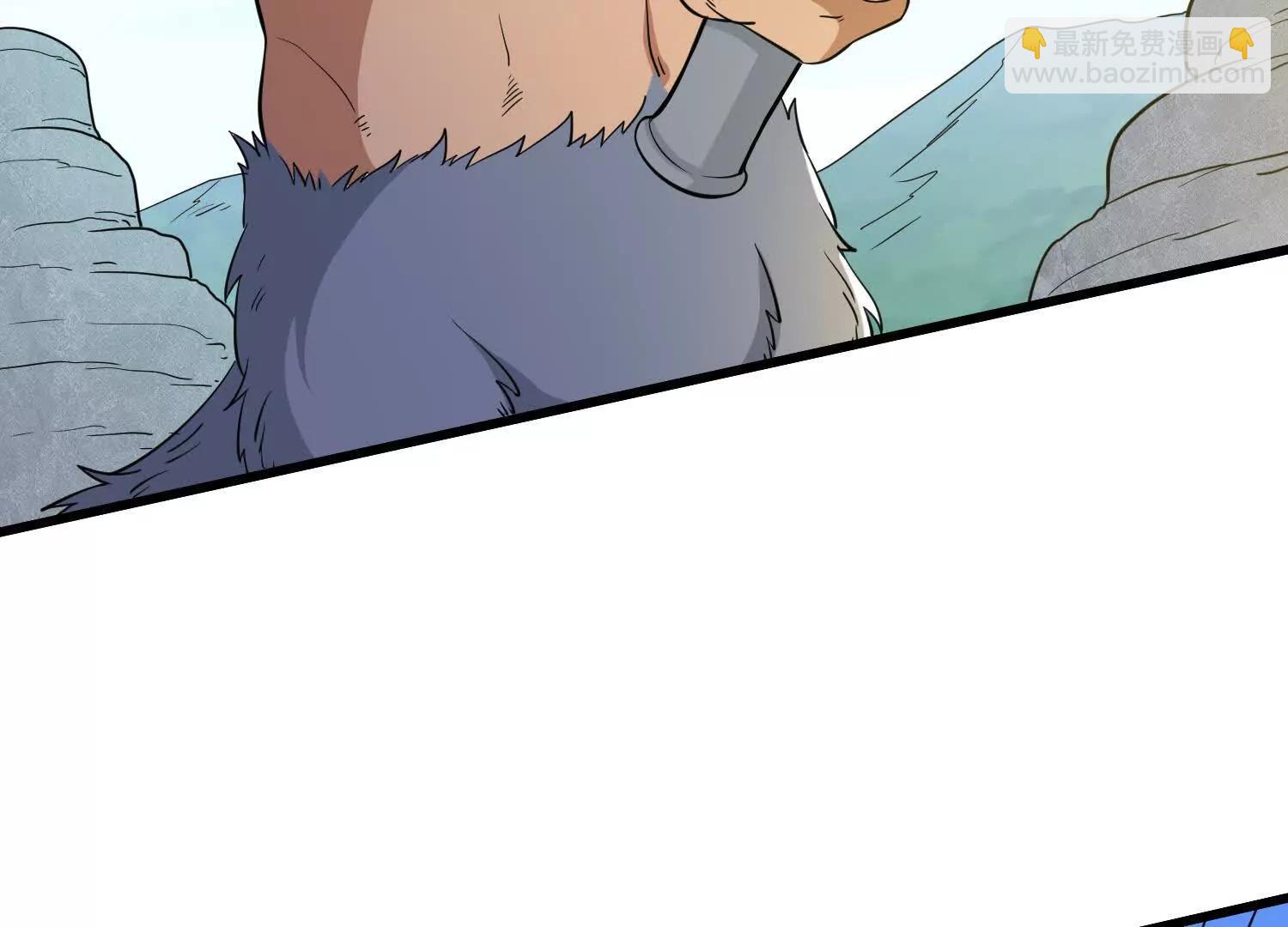 第86回 用宠物灭你(1/2)-第91话