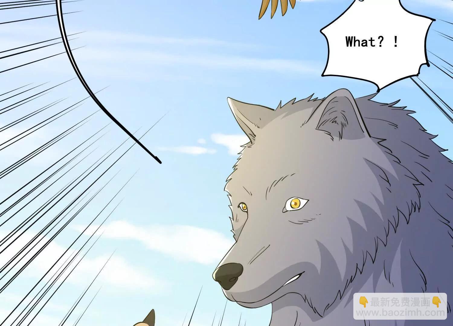 第86回 用宠物灭你(1/2)-第91话