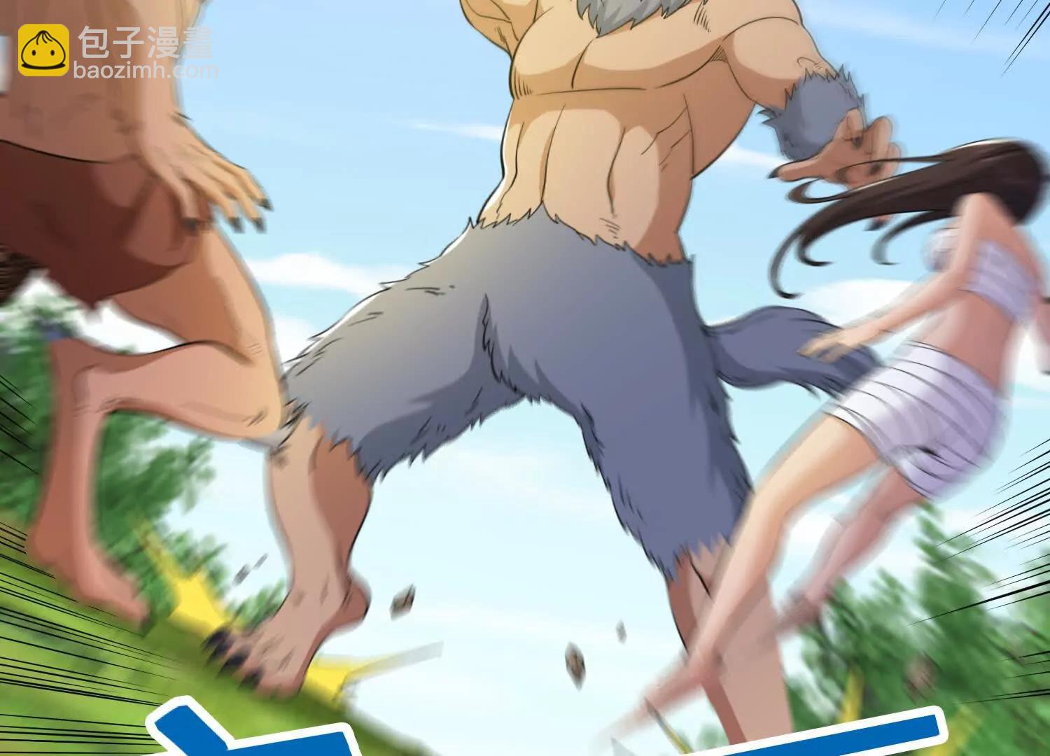 第86回 用宠物灭你(1/2)-第91话