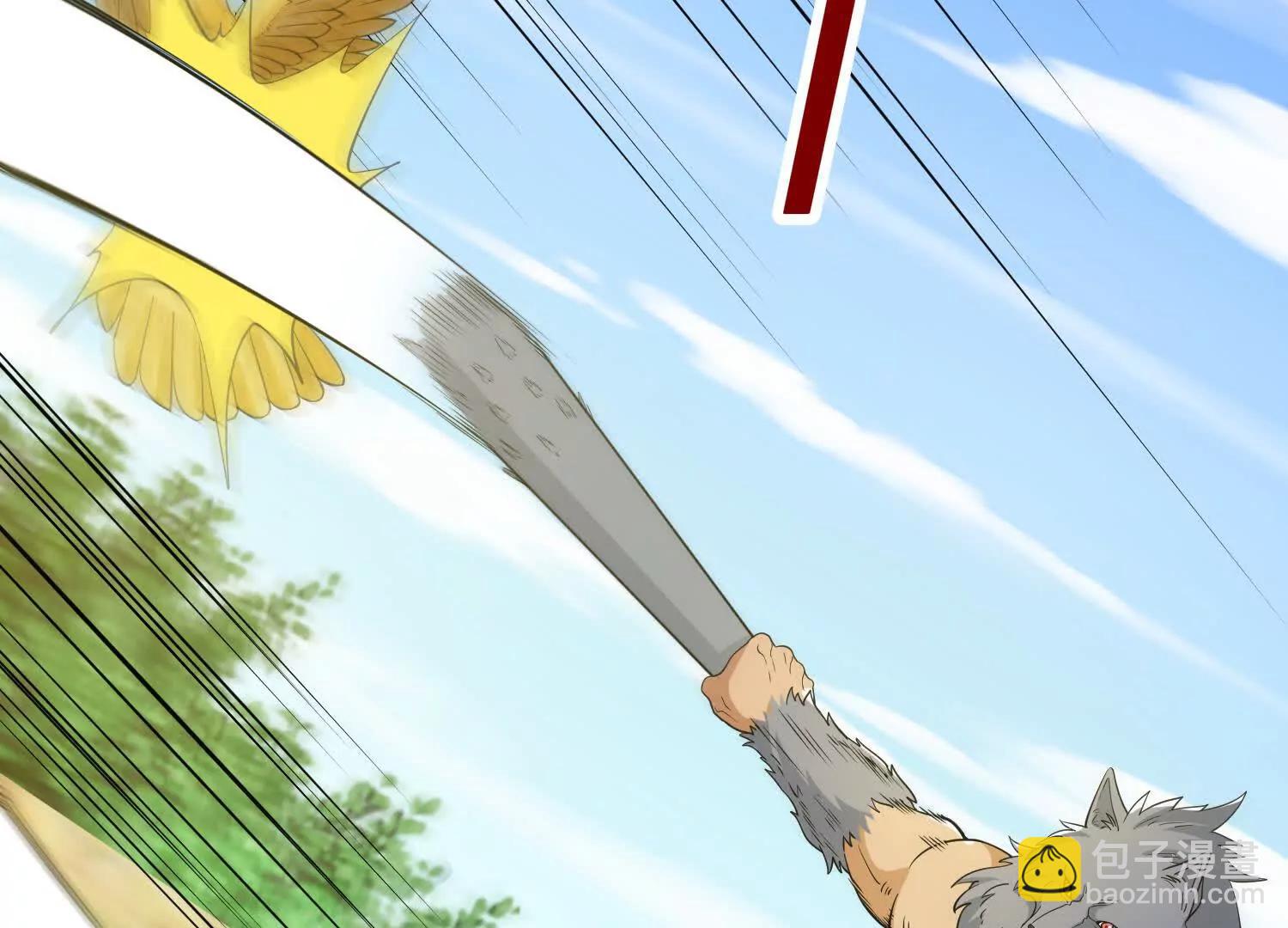 第86回 用宠物灭你(1/2)-第91话