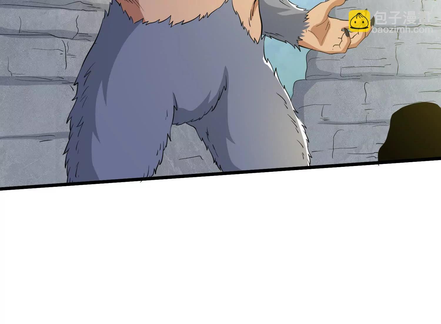 第86回 用宠物灭你(1/2)-第91话