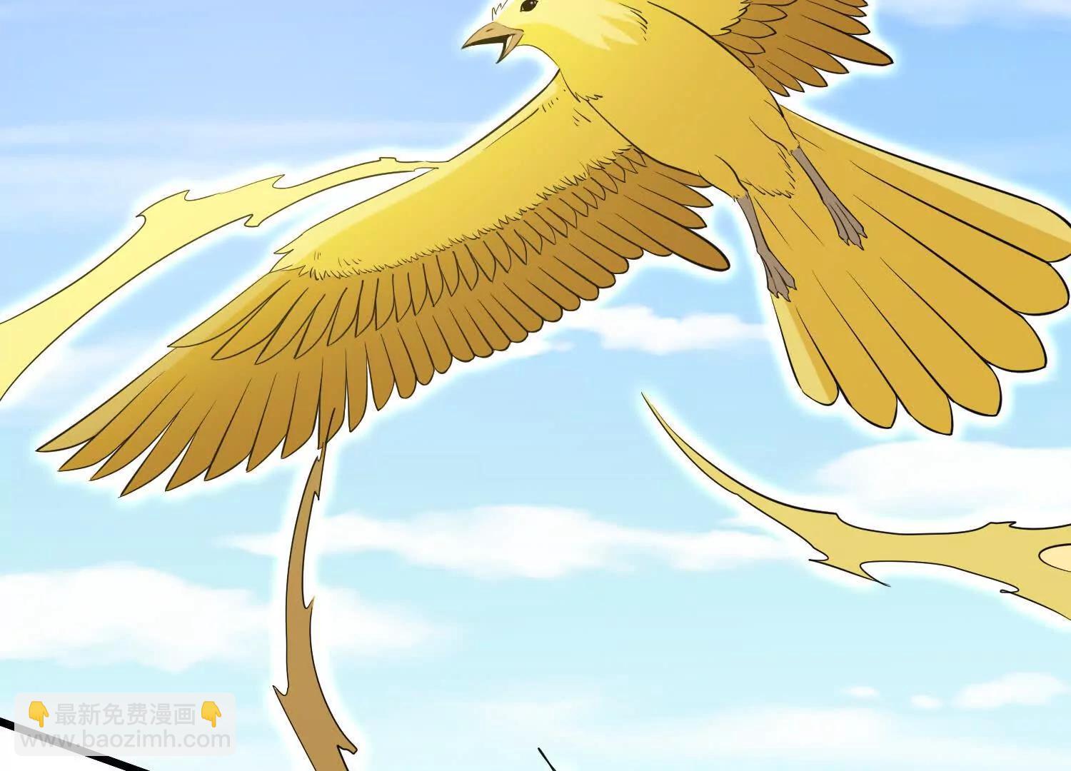 第86回 用宠物灭你(1/2)-第91话