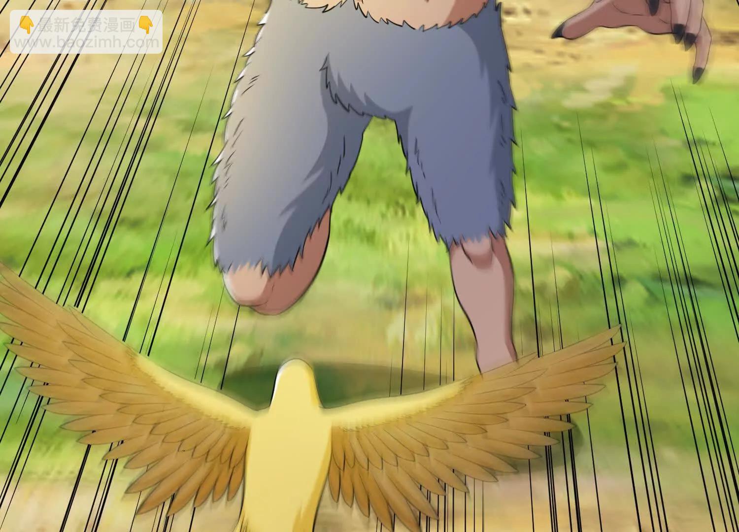 第86回 用宠物灭你(1/2)-第91话