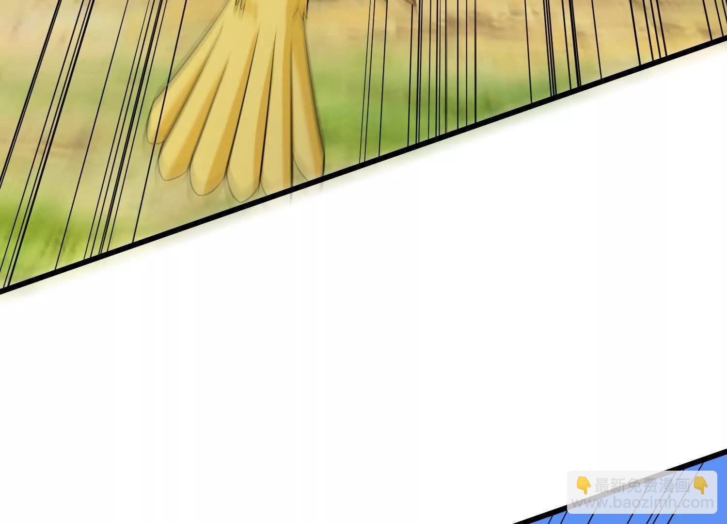 第86回 用宠物灭你(1/2)-第91话