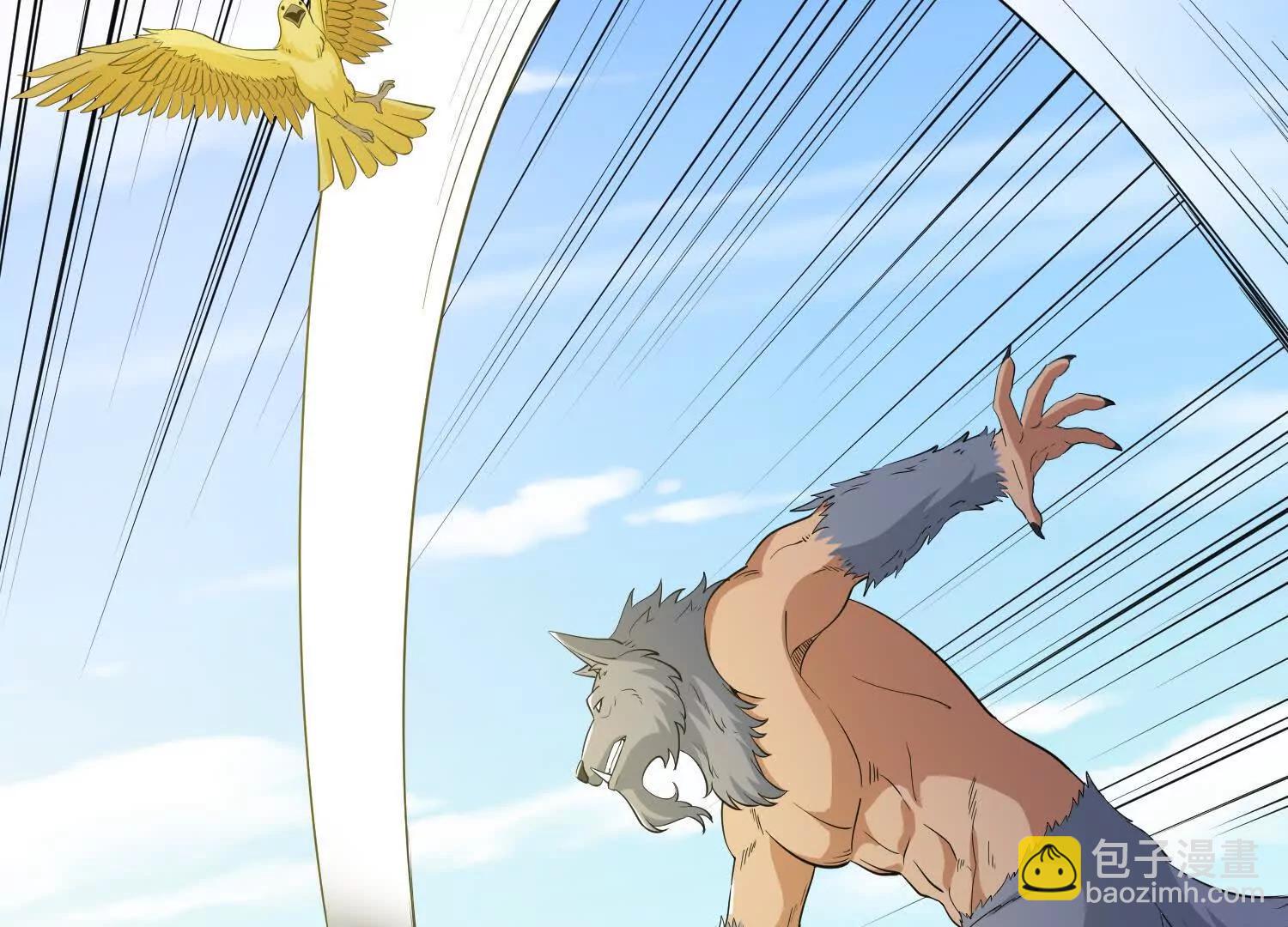 第86回 用宠物灭你(1/2)-第91话