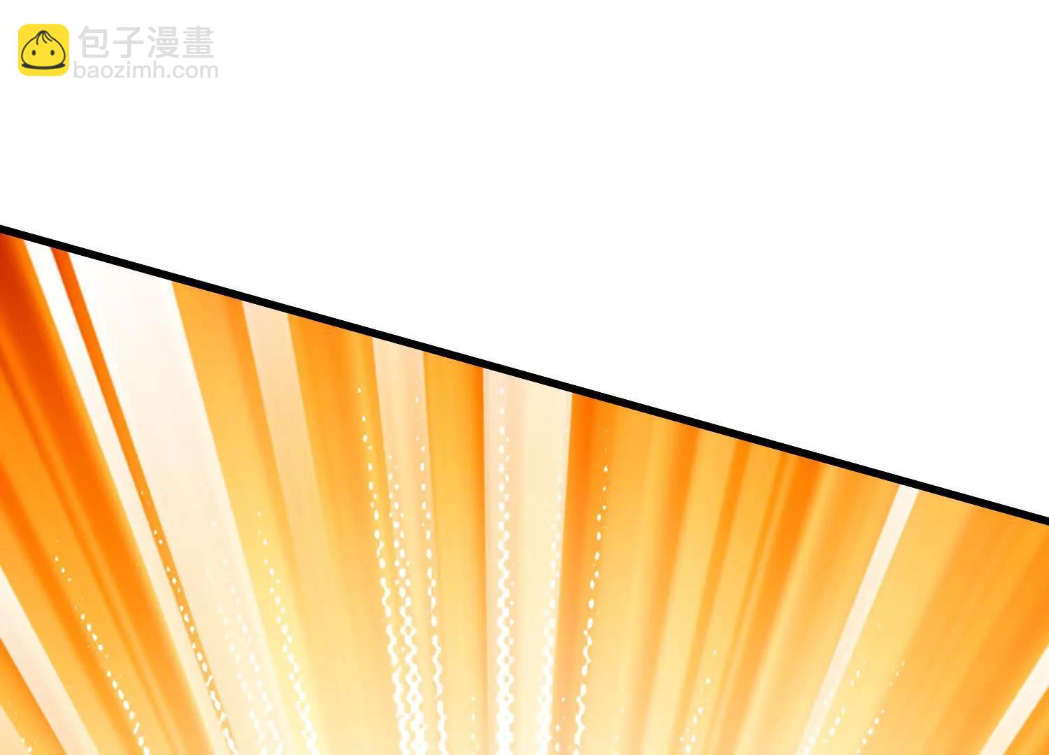 第86回 用宠物灭你(1/2)-第91话