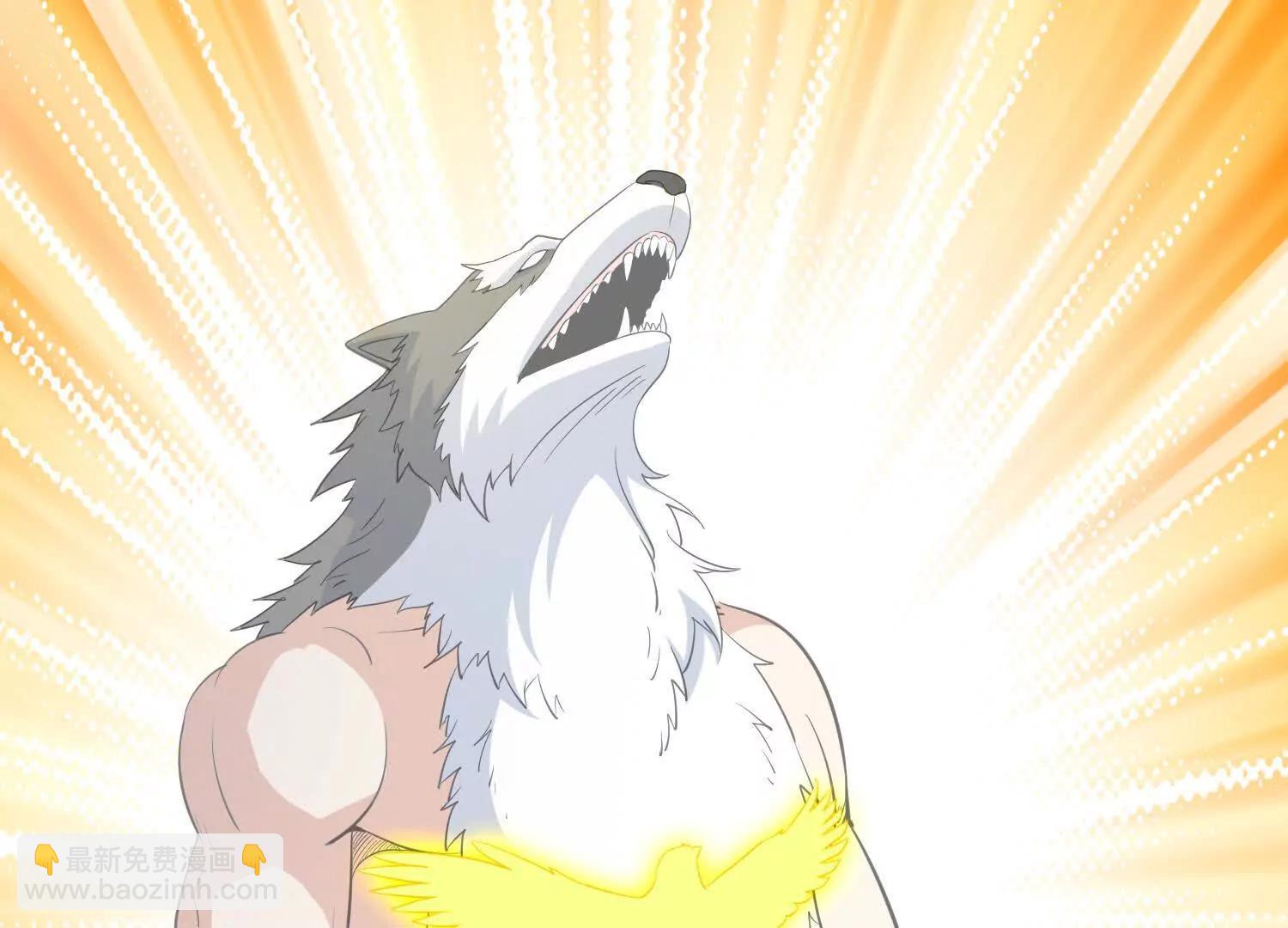 第86回 用宠物灭你(1/2)-第91话