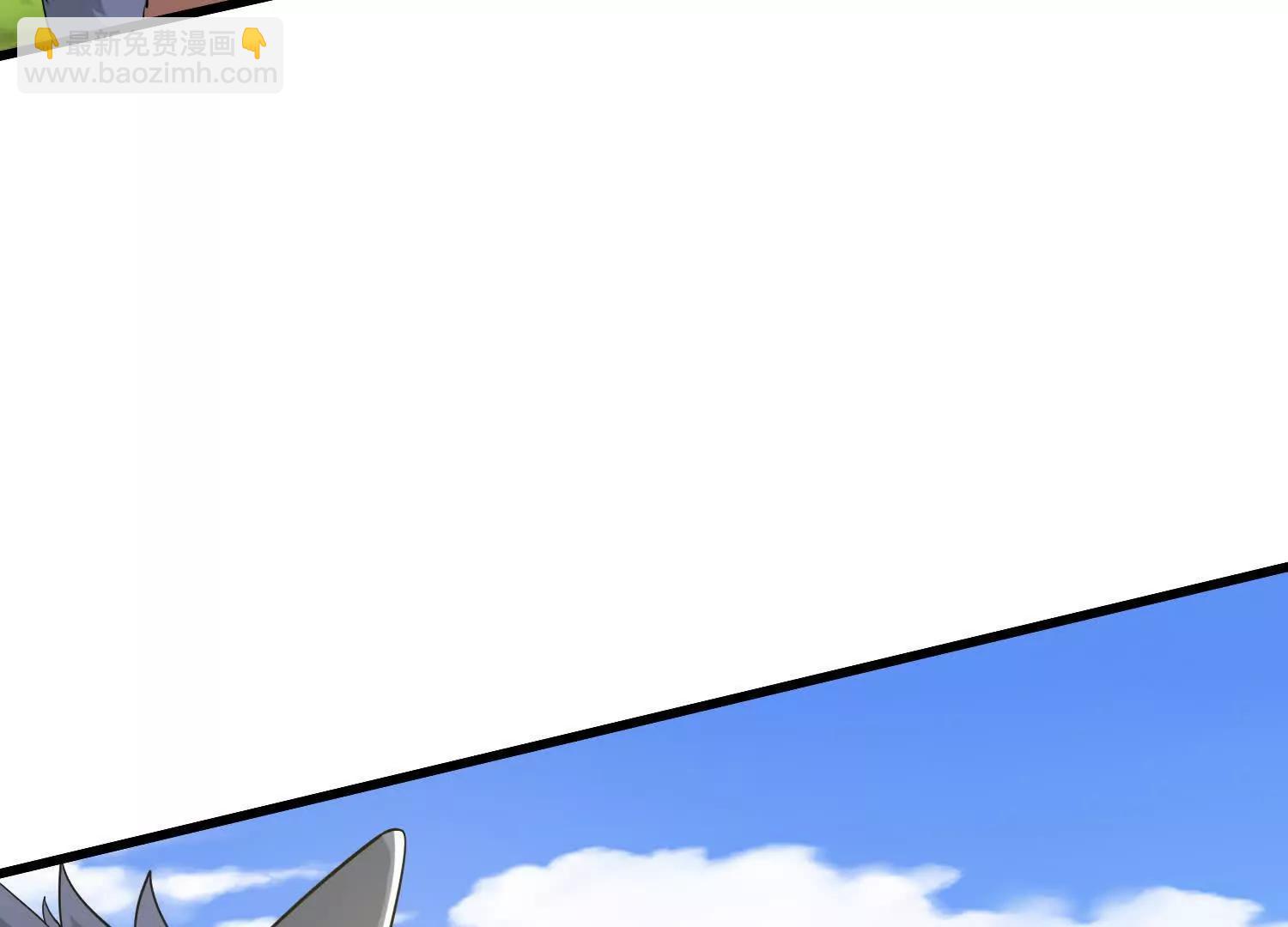 第86回 用宠物灭你(1/2)-第91话