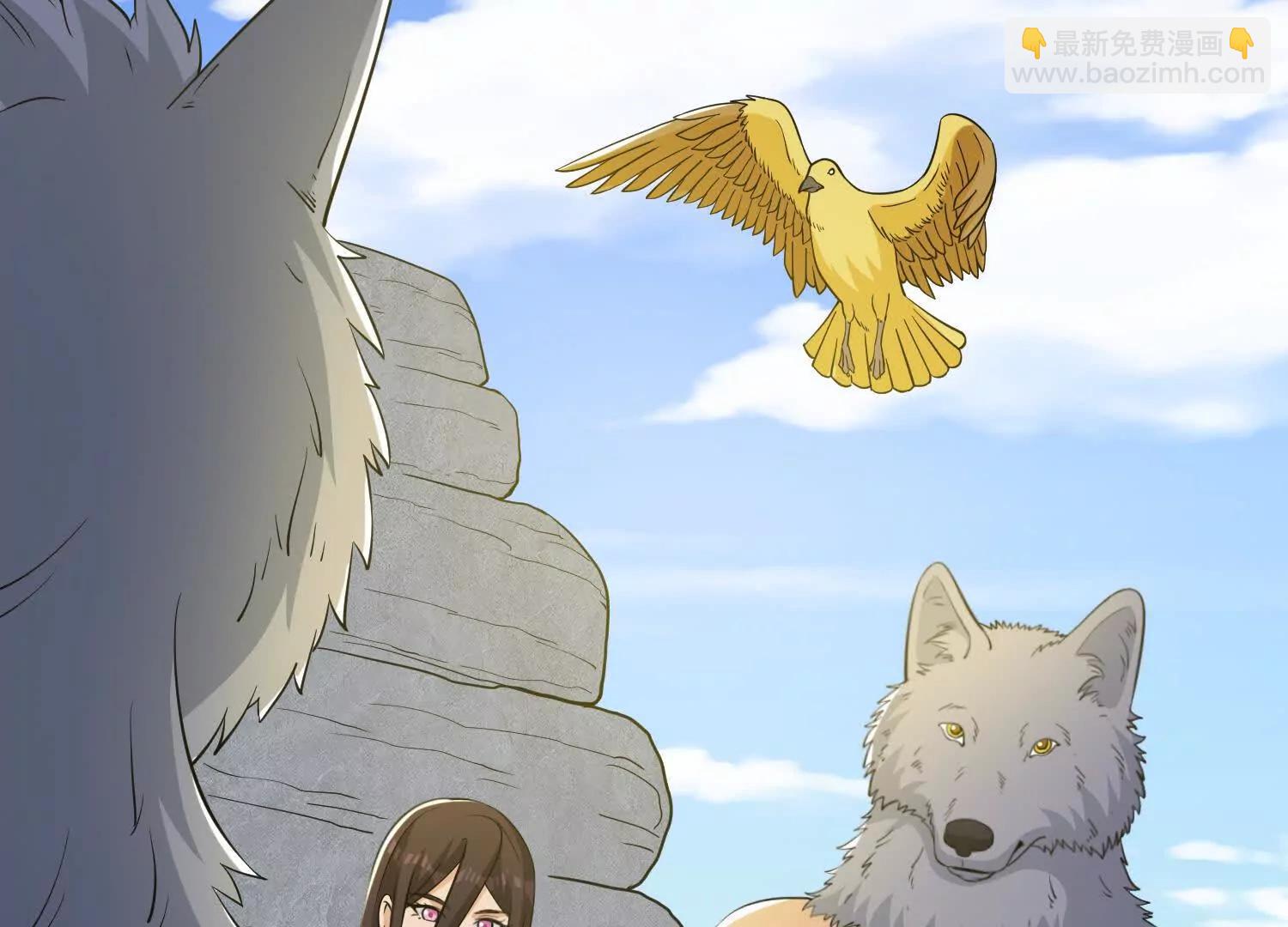 第86回 用宠物灭你(1/2)-第91话