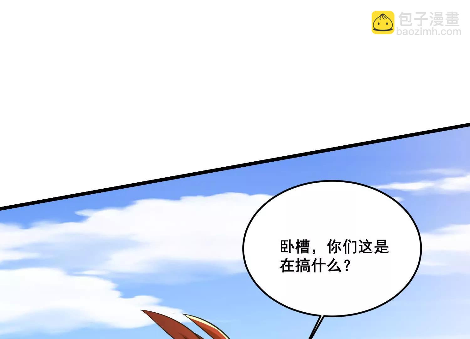 第88话 来啊，小猴子(1/2)-第93话