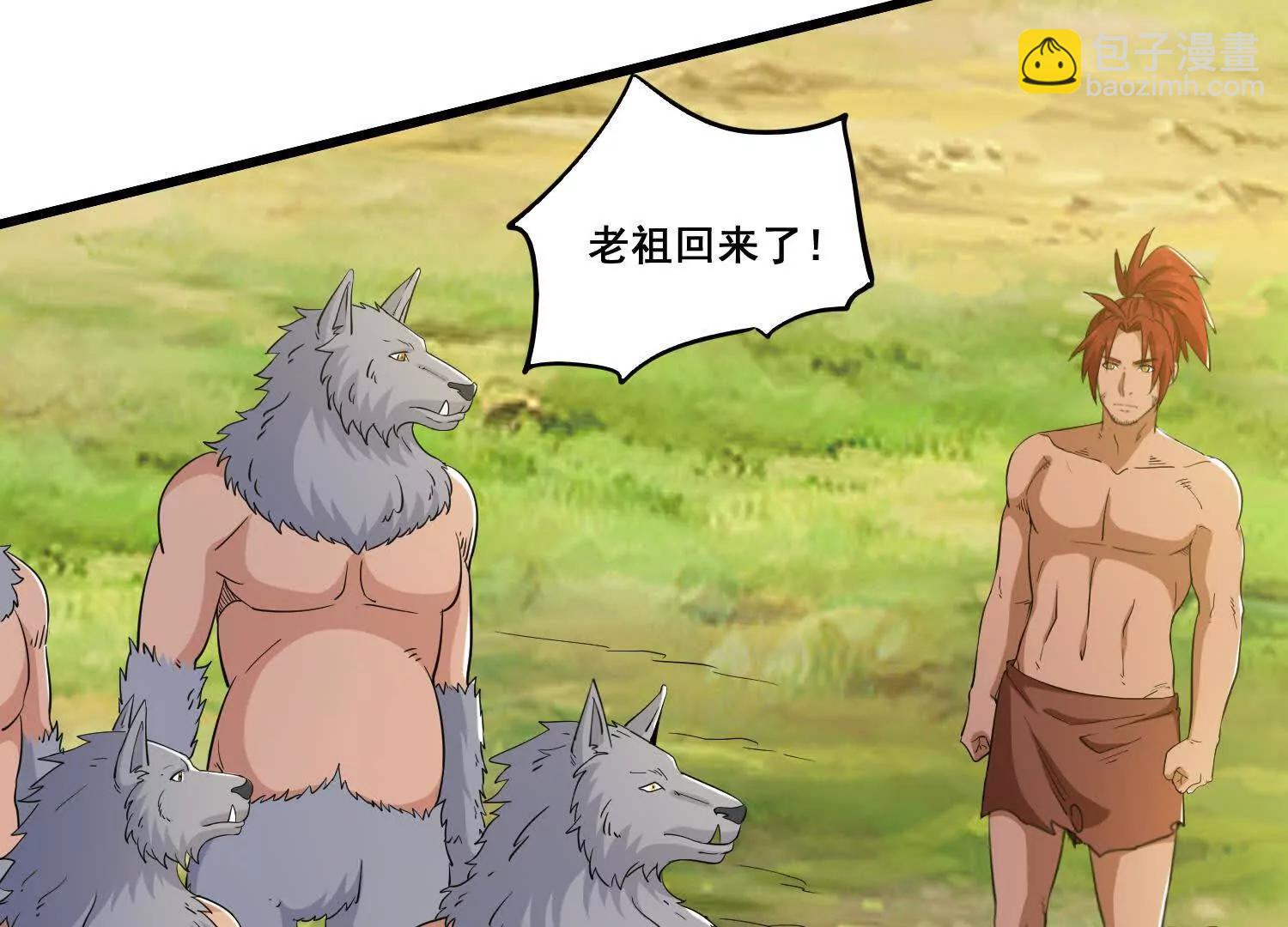 第88话 来啊，小猴子(1/2)-第93话