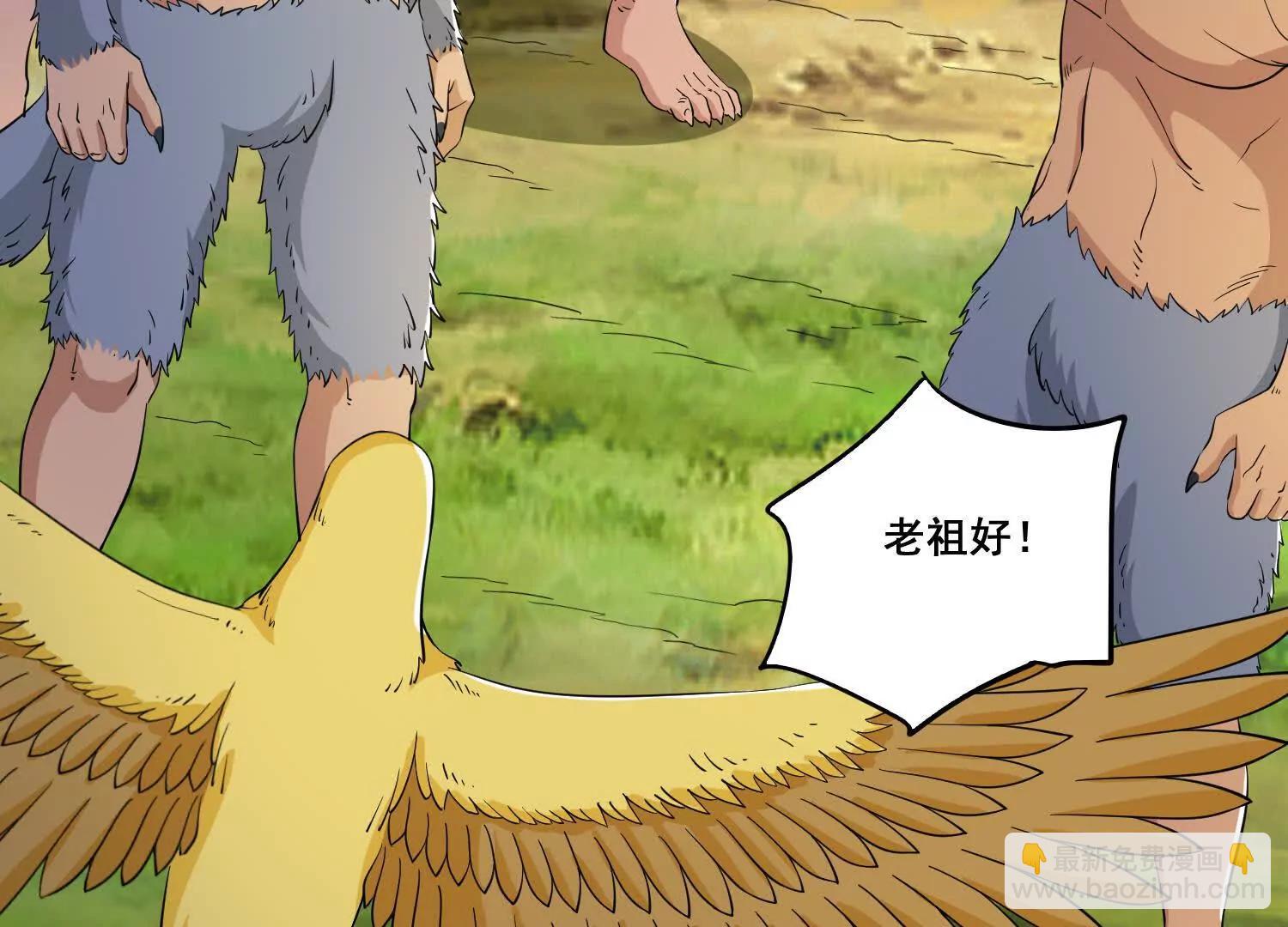 第88话 来啊，小猴子(1/2)-第93话