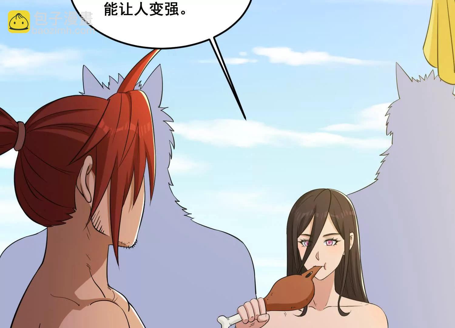 第88话 来啊，小猴子(1/2)-第93话