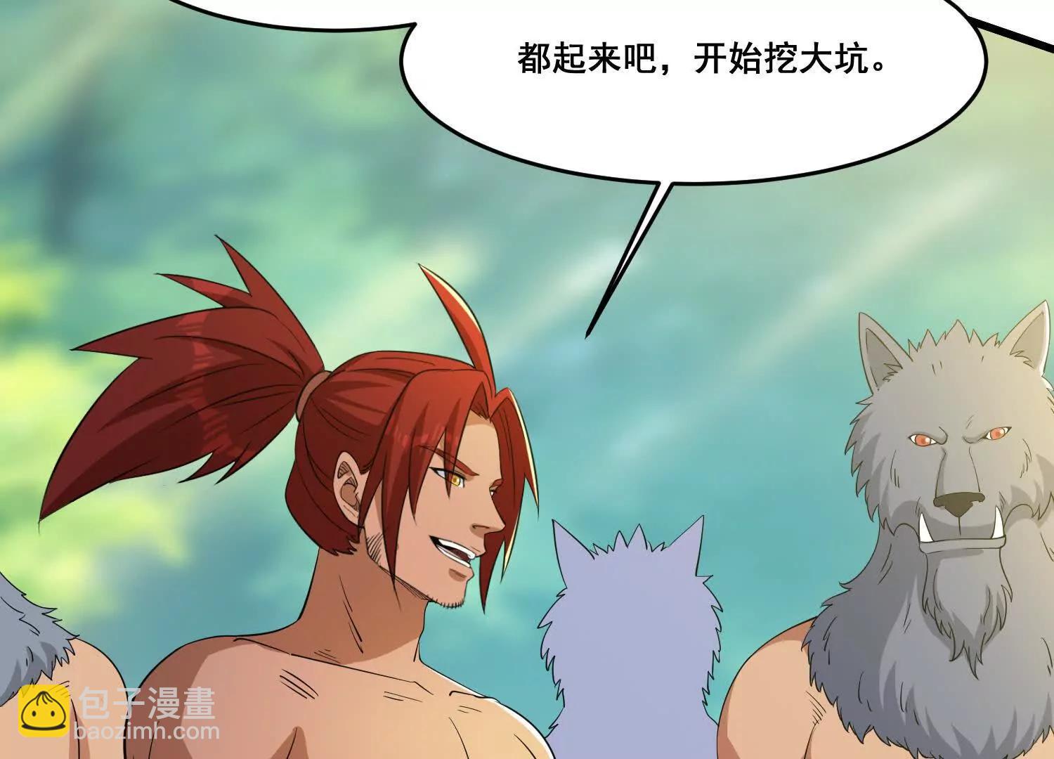 第88话 来啊，小猴子(1/2)-第93话