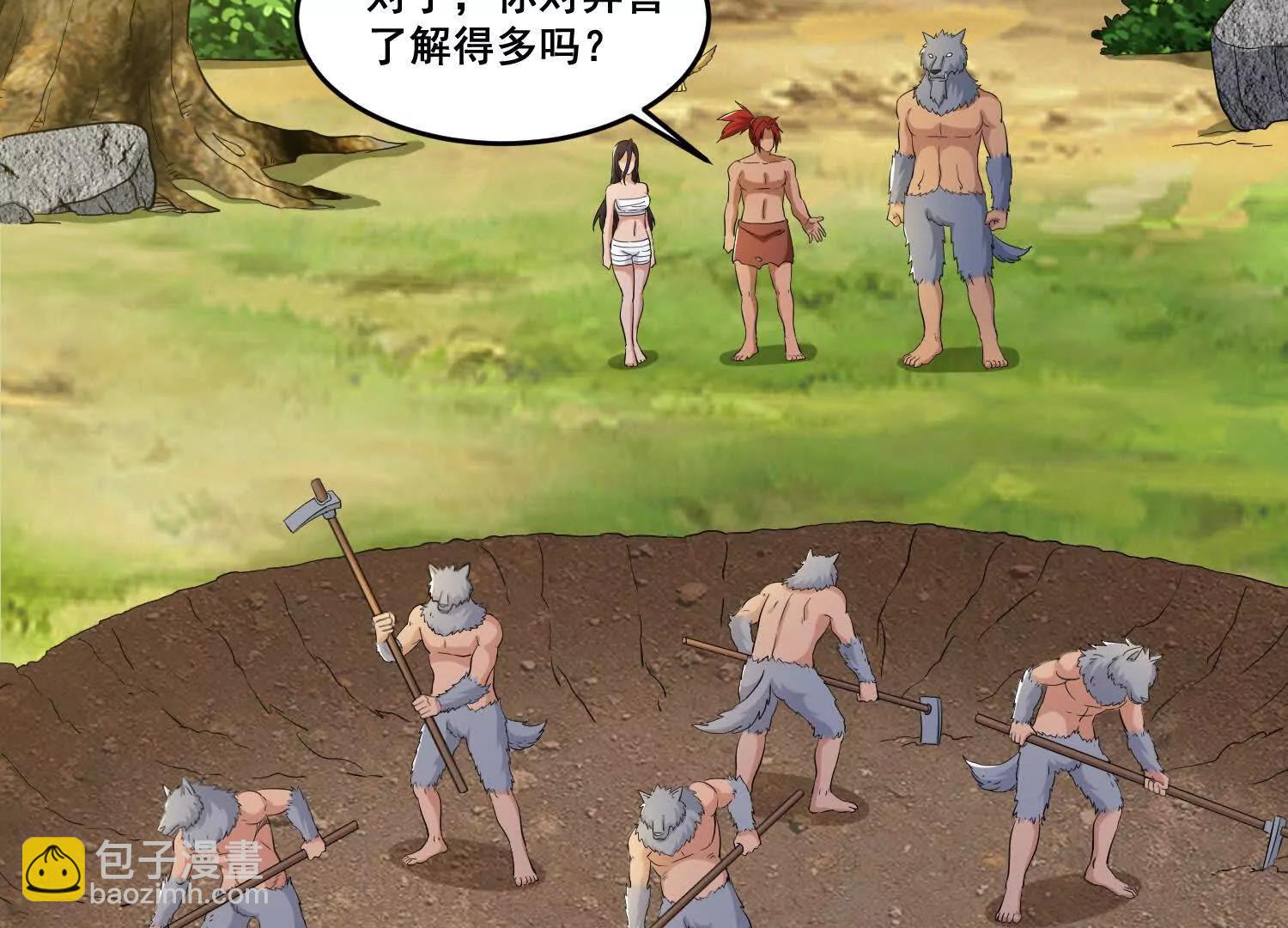 第88话 来啊，小猴子(1/2)-第93话