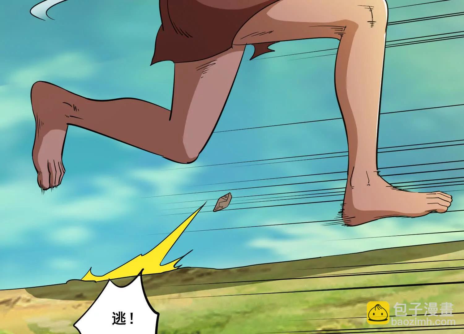 第88话 来啊，小猴子(1/2)-第93话