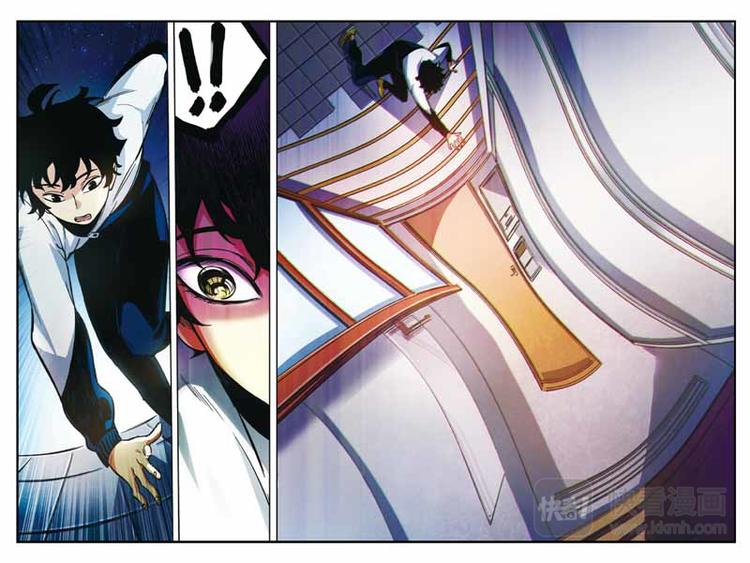 第25话 哪个世界？-第25话