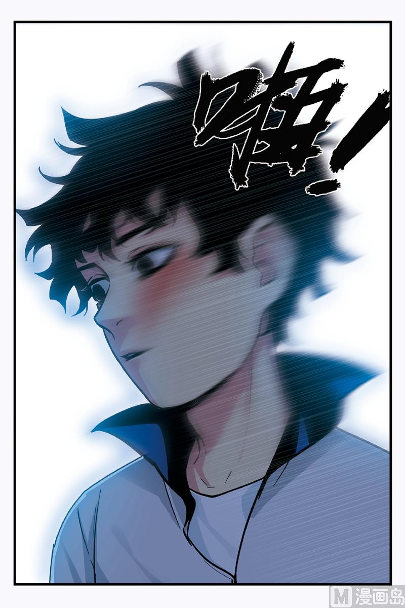 第18话 上-第35话