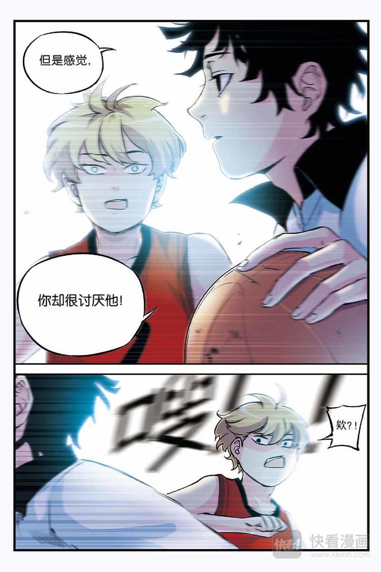 第05话 天才-第5话