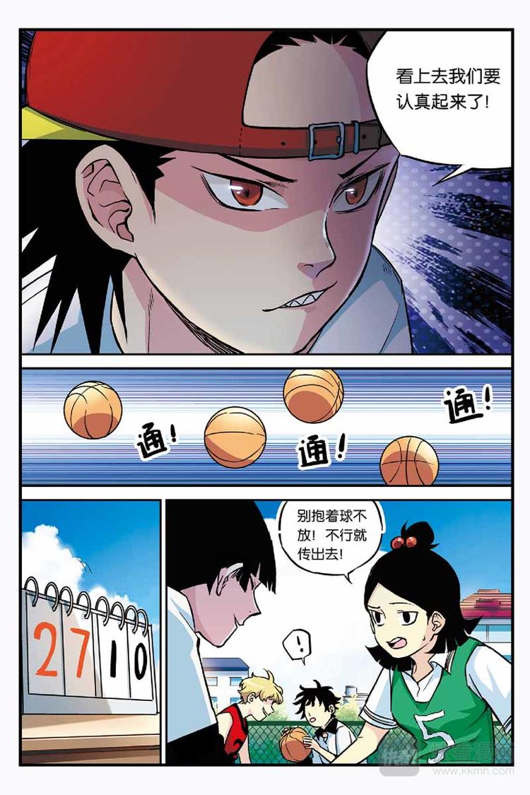 第05话 天才-第5话