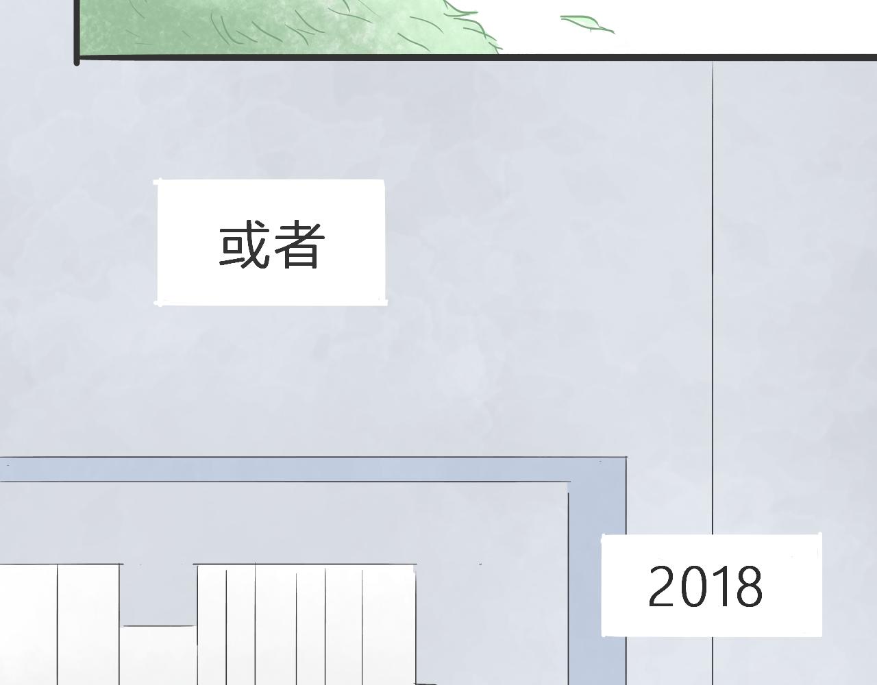 人生遙控 - 致親愛的[人生遙控]用戶們(1/3) - 5